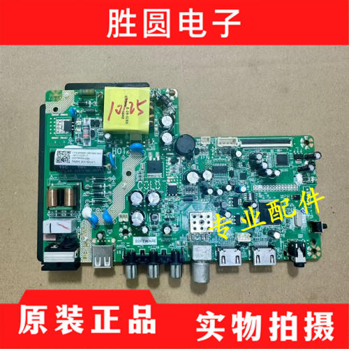 康佳LED32G200E/F1000主板