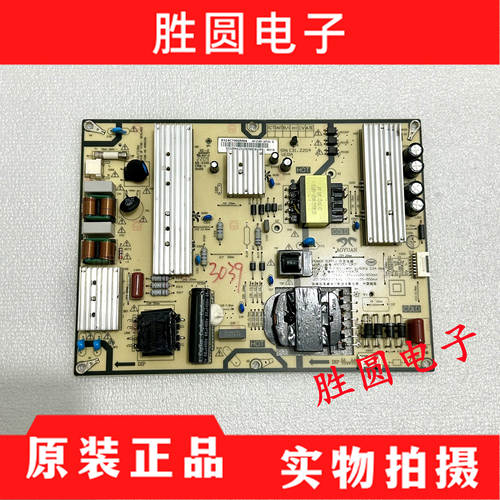 电视电源板AY210D-1SF01