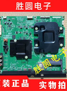海信55MU7000U LED55MU8600UC 主板RSAG7.820.6772屏HE5501U-B52