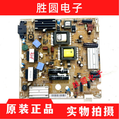 原装三星UA32C4000P电源板BN44-00349A PD32AF0E_ZSM