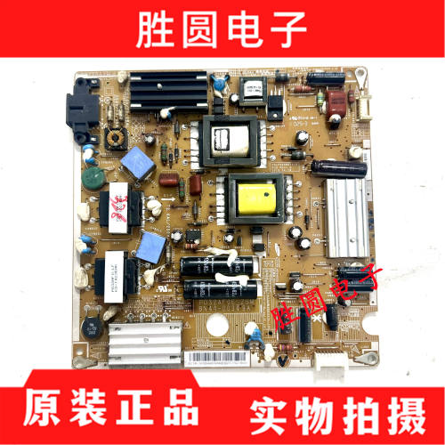 原装三星UA32C4000P电源板BN44-00349A PD32AF0E_ZSM
