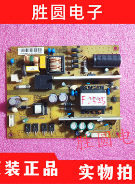 原装长虹3D42B2000IC 42B3100IC 46B1080液晶电源板JCS35D-4M9