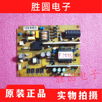 42B3100IC46B1080电源板