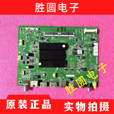 拆机原装康佳LED43M2S电视主板
