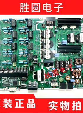 原装三星电视机UA55F9000AJ/UA65F9000AJ电源板BN44-00675A