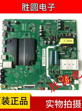 原装TCL 49P3F 液晶电视主板40-M838P3-MAD2HG 屏LVF490ND1L CD9