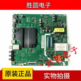 原装TCL 49P3F 液晶电视主板40-M838P3-MAD2HG 屏LVF490ND1L CD9