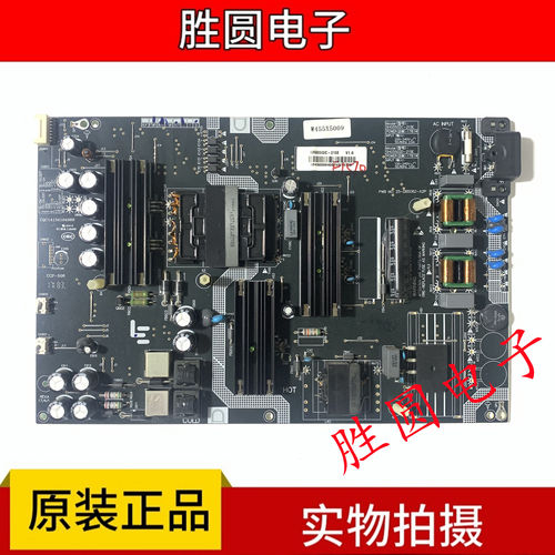 乐视D554UCNND554UCN1电源板