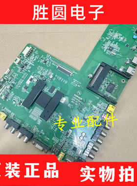 原装康佳LED42/47R7000/IS988PDE主板35016422 35016217/35016221