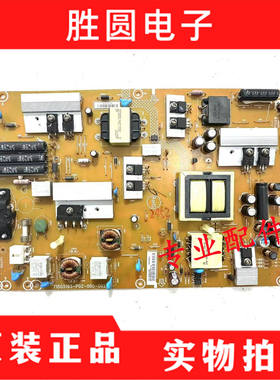 原装长虹LED39920电源板715G5193-P01/P02/P03-000/001-002H/M