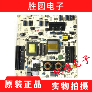 原装海信LED42K11PLED42K01P 46K11P电源板RSAG7.820.2264/ROH