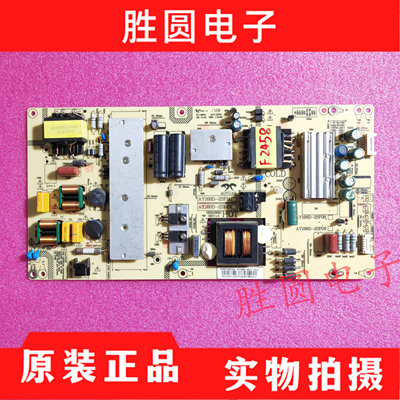 LE48AL88K81/48R31电源板