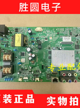 康佳LED40M200AF/LED42M3820AF 32M1200AF主板35019378 35018442