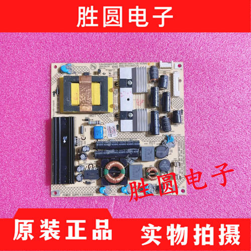 液晶电视电源板35014829
