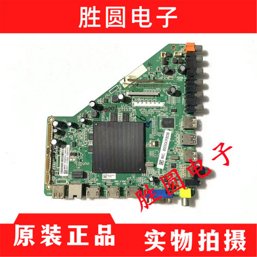 原装松下TH-65DX4000C主板