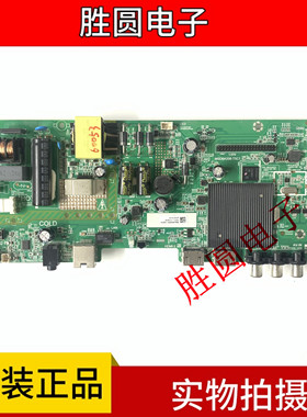 原装飞利浦32PHF5082/T3 40PFF5455/T3电视主板MSD6A338-T5C1配屏
