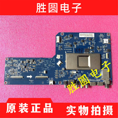 原装拆机长虹50D2P50F9电视主板