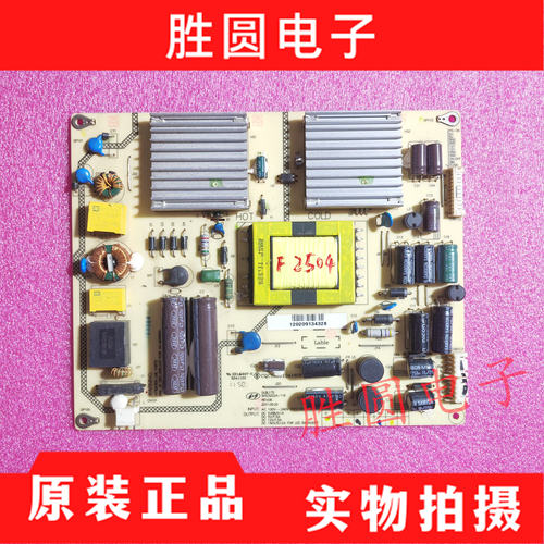 LE32G50H32E07电源板SHG3202A