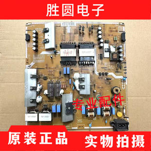 原装三星UA48HU5900J UA48HU6000J电源板BN41-02244A BN94-07679A