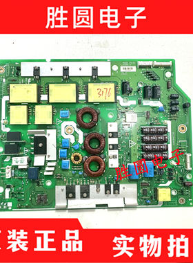 原装 日立UT42-MX08CB/CW电源板M0DEL PS-92 1CA1091 A 测好