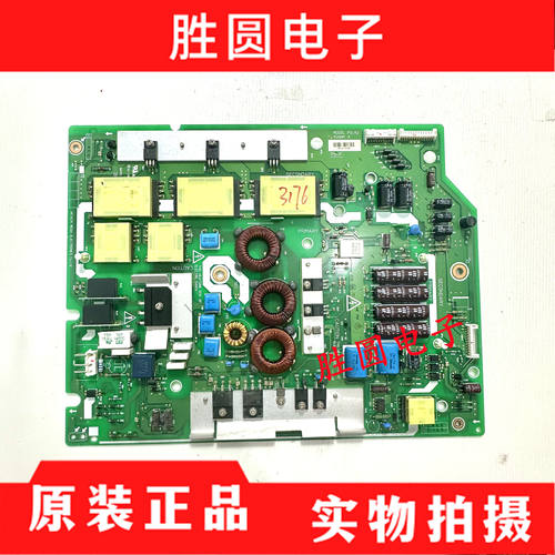 电源板M0DELPS-921CA1091A