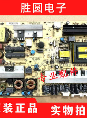 康佳LED32M592C电源板34006820KPS+L130C3-01 35014652 35014891