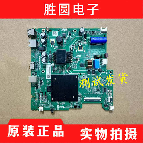 电视主板TP.T950ST.PB772