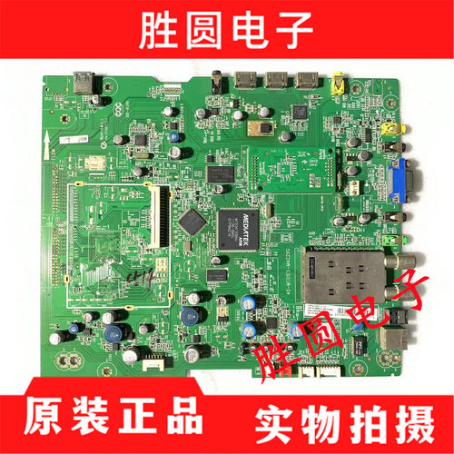 东芝32KL100C40KL105C电视主板