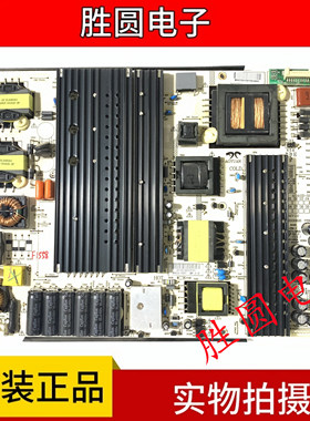 原装鸿合教育一体机HD-I6573E/6558E/6563E/5电源板AY410D-5SF03