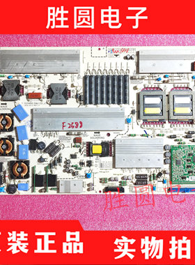 原装LG 47LE5300-CA 47LE4500-CA电源板EAY60803402 YP47LPBD现货