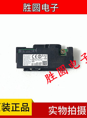 原装三星QA55/65/75/82Q6FAMJXXZ 无线WiFi网卡BN59-01264A/B