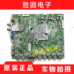 原装飞利浦42PFL5820T3主板715G5279-M0D-000-005K配屏TPT420H2