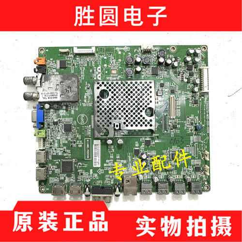 主板715G5279-M0D-000-005K