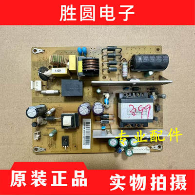 长虹电视电源板JCS35D-1MF