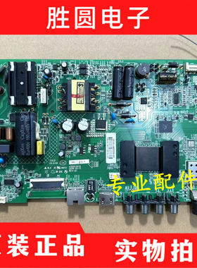 原装康佳 LED39S1 LED40S1/LED40K1000A 液晶电视主板35023035