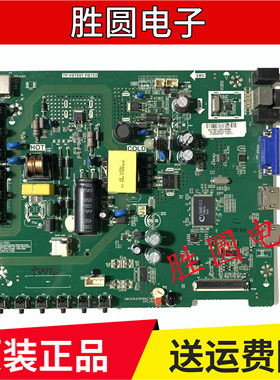 海尔LED32G2600/LD32B510X H32E12A主板TP.VST69T.PB753