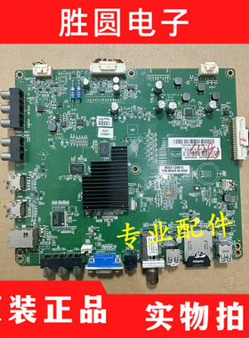 原装联想 42A11主板YPBPR-VIDE0/AUDI0 LX-A21屏TPT420H2-HVD02