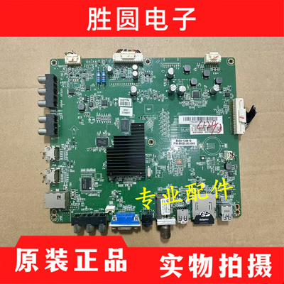 原装联想42A11主板YPBPR-VIDE0