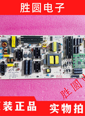 康佳LED65R2电源板35023471 34022238 康佳KIP+L210E16B2DL电路板