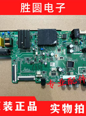 原装康佳LED43/40K1000AM 39E330C 39K330主板TP.U63T.PB752