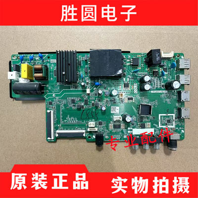 康佳主板TP.U63T.PB752