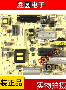 康佳U50 LED50R6680AU LED50X1800A A55U电源板34012934 35020419