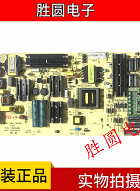 原装康佳LED65A3 LED65SN2电源板35024083 34023388 34023403