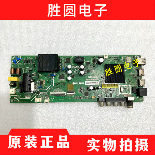主板TPD.T962H8.PB761