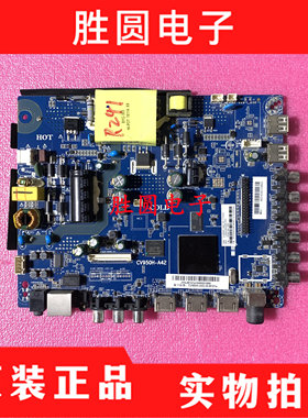 原装熊猫LE43D80S 43D6S39D6S LE39F88S三合一电视主板CV950H-A42