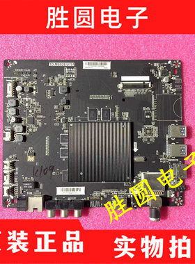 原装飞利浦49/55UF7071/T3 主板TD.MS828.U791 配屏BOEI550WQ1