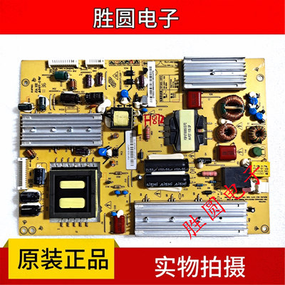 长虹电源板FSP180S-4SF01