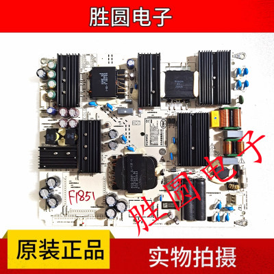 电源板PAC200T11521-NLD