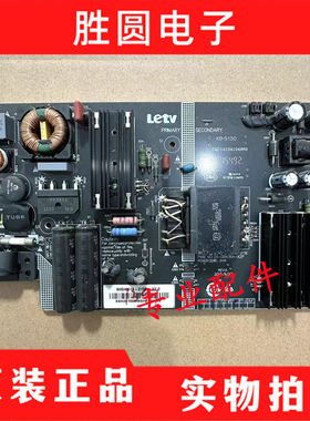 乐视L433LN L403PN L4038N 电源板SHG4001A-215E 715G7143-P01