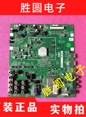 原装TCL L40/L42/L46F19FBE L42V10 65P10FB主板40-01MS58-MAC2XG